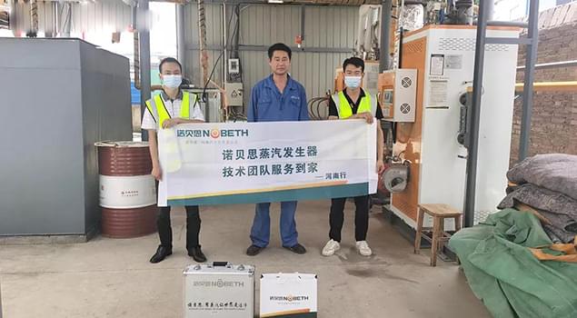 跨越17城，服務54站，好色先生污版下载售後流動車河南行完美收官！