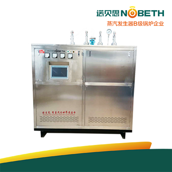 PLC不鏽鋼潔淨蒸汽發生器